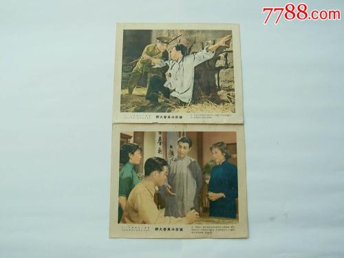 哪里能办NPower英国公用事业账单